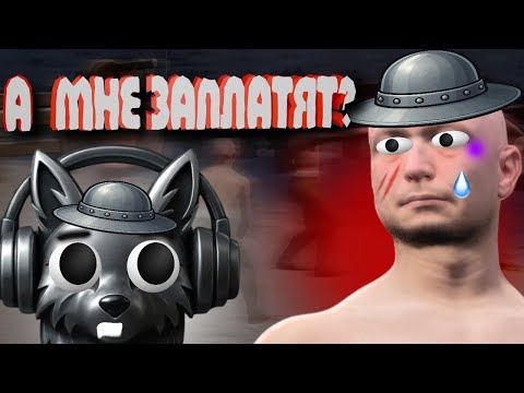 Видео: 💪 Битва за доллар ◈ Half Sword 🗡