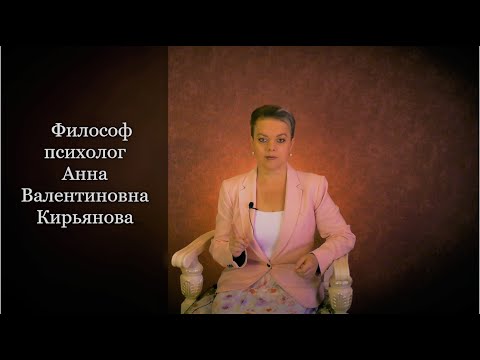 Видео: Как распознать мстительного мужчину