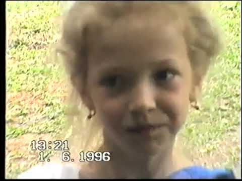 Видео: Сабантуй-1996