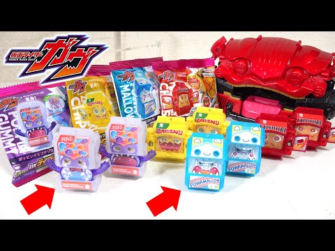 Видео: У DX Rider Gochizo Series 01 другое выражение лица!? Kamen Rider GAVV