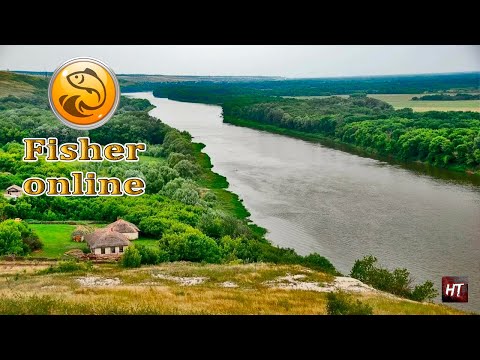 Видео: Fisher Online - Тихий Дон) # 44