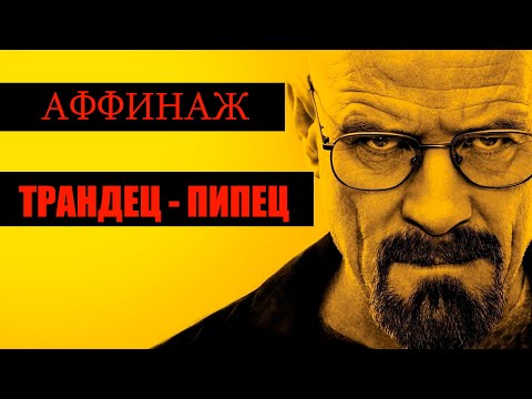 Видео: ЗОЛОТО ИЗ РАДИОДЕТАЛЕЙ МЕГА ОБЪЕМ : GOLD FROM RADIO COMPONENTS MEGA VOLUME