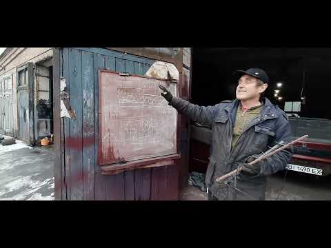 Видео: 17 12 2024.Як налаштувати пальник на відходах та щепі.
