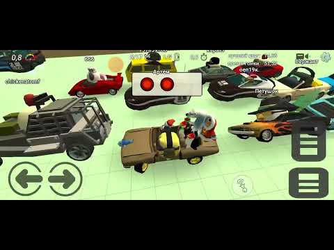 Видео: каплю 1000 монет в чикен ган 1 часть