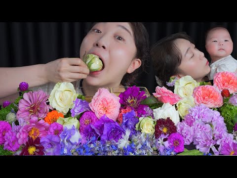 Видео: съедобные цветы🌼🌺Mukbang