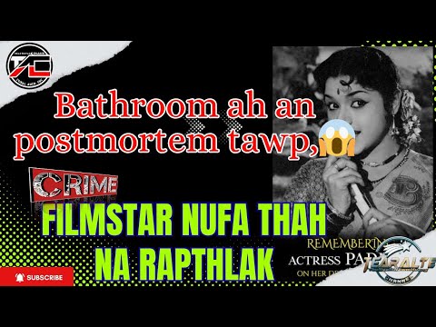 Видео: ПРЕСТУПЛЕНИЕ [ВОДИТЕЛЬ СКОРОЙ ПОМОЩИ НЕ ХОЧЕТ ПЕРЕВЕЗТИ ТЕЛО / ВОДИТЕЛЬ ТАКСИ УГРОЖАЛ ПЕРЕВЕЗТИ Т...