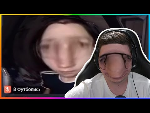 Видео: Эвелон Смотрит: хантик читает чат вслух играя в мафию