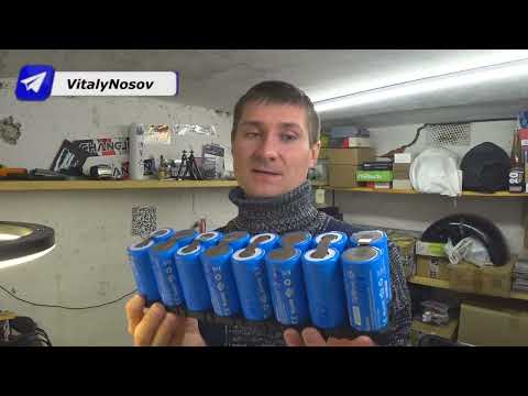 Видео: Сборка нового аккумулятора для инвалидной коляски подписчику.