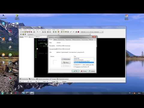 Видео: Как написать DLL библиотеку на языке программирования С