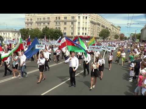 Видео: 1 Июля 2017. День города Могилёва.  750 лет.