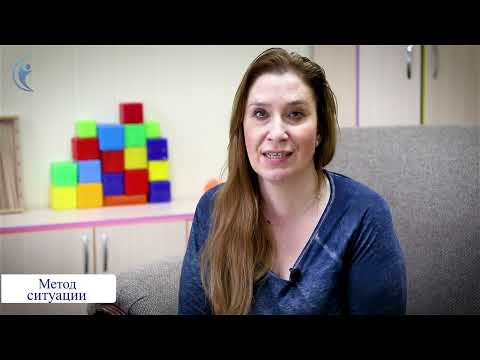 Видео: 019 Эхолалия Практические занятия