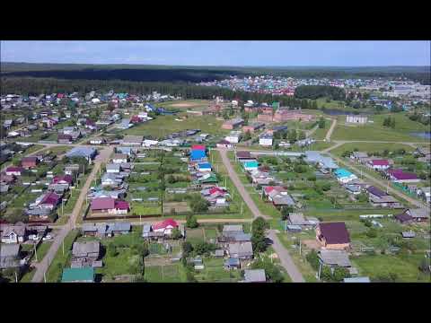 Видео: Наш посёлок Игра Лето 2019 года