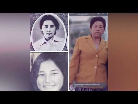 Видео: 40 жылдыққа шақыру / 1966 жылғылар / Естелік видео / Байырқұм ауылы