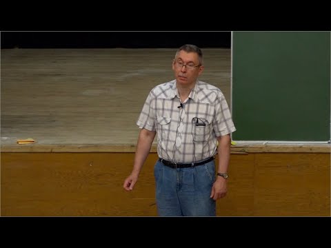 Видео: В.И. Богачев. Инвариантные подпространства линейных операторов