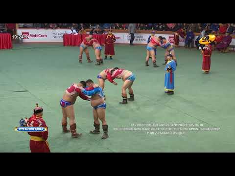 Видео: Сар шинийн сорилго бөхийн барилдааны 6 ДАВАА