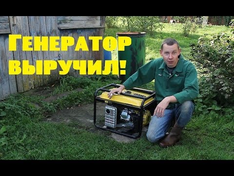 Видео: Добыл семена томатов//достал генератор//переделал трубу.