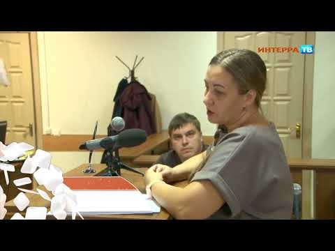 Видео: Сказали, что муж погиб от удара током