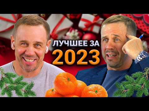 Видео: 💪🏼МОЩНЕЙШИЕ ДИАЛОГИ С КОЛЛЕКТОРАМИ ЗА 2023 ГОД!💪🏼| БАНКРОТСТВО | Кузнецов | Аллиам