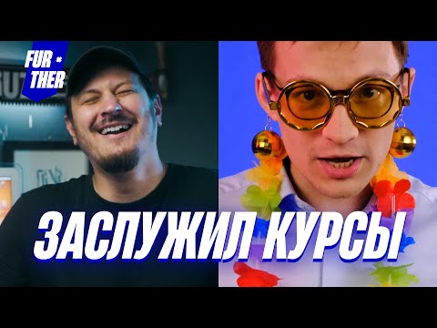Видео: Как расти веб дизайнеру (junior / middle) в начале карьеры? Интервью с Женей Яровым
