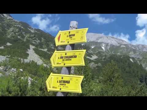 Видео: Летом в Банско