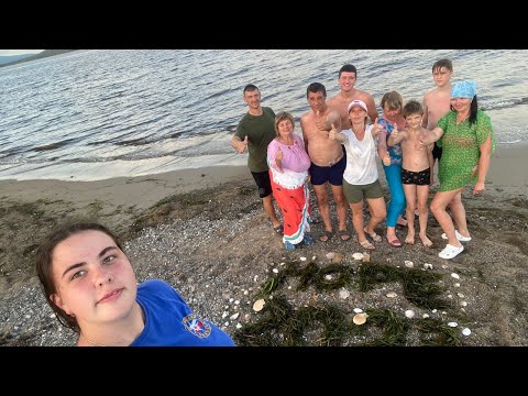 Видео: Отдых в Приморье бухта "Северная", в тайфун "KHANUN" август 2023г.