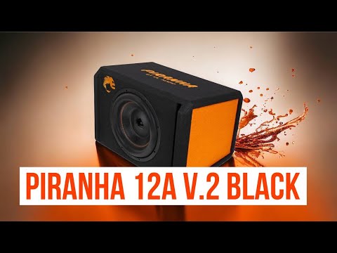 Видео: DL Audio Piranha 12A V.2 - ТОПОВЫЙ АКТИВНЫЙ САБВУФЕР ТЕПЕРЬ В ЧЁРНОМ ЦВЕТЕ!