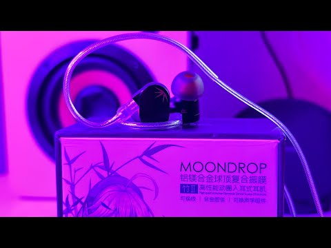 Видео: Moondrop Chu ii Чудесный задаток