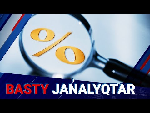 Видео: Кәсіпкерлер салықты 2%-ға дейін төмендетуді сұрады | Басты жаңалықтар | 13.11.2025