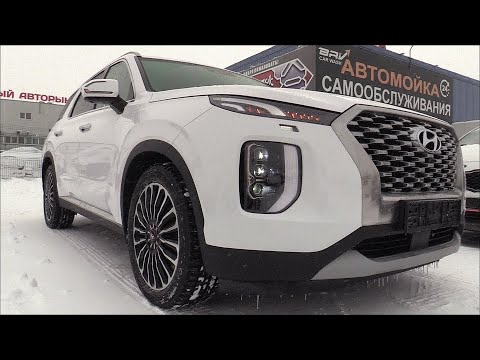 Видео: 2019 Hyundai Palisade ДЕТАЛЬНЫЙ ОБЗОР