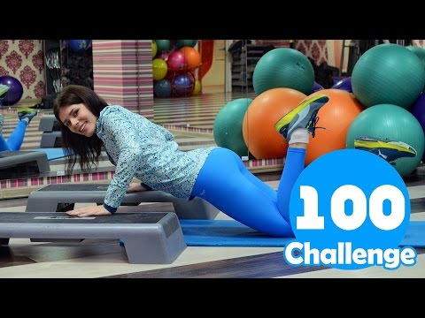 Видео: Challenge: 100 ОТЖИМАНИЙ!