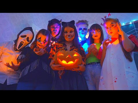 Видео: ШКОЛЬНЫЙ ХЭЛЛОУИН!!! ДАША УСТРОИЛА ЛУЧШУЮ ВЕЧЕРИНКУ