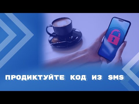 Видео: Признание недействительными кредитных договоров, заключенных мошенниками