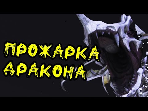 Видео: 【Bullet Witch】Ведьмочка, которую хочется #2 (ПОХОЖДЕНИЯ В ...)