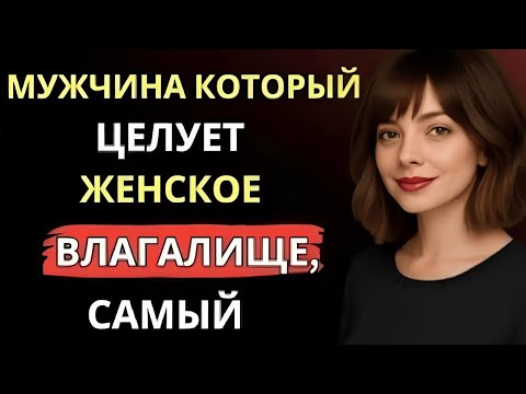 Видео: Это Должен Увидеть Каждый Пожилой Человек | Мудрость Стоицизма, Которая Меняет Жизнь Навсегда