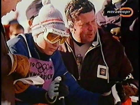 Видео: Гірські лижі 1964 Olympics, alpine skiing