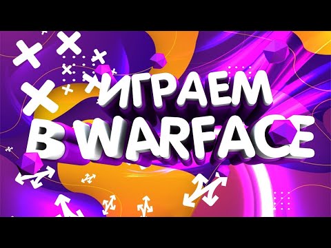 Видео: Коротенький чилловый стрим для котят, чтобы набраться сил перед вторником. Листаем старые мемы в VK