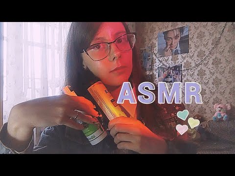 Видео: ASMR/ Массаж лица/ Массаж/ Асмр