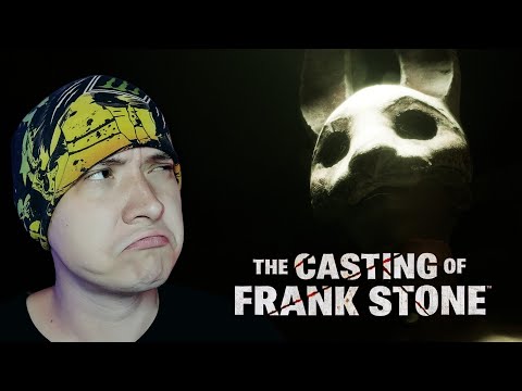 Видео: ОНИ НАШЛИ ЕГО | The Casting of Frank Stone #6