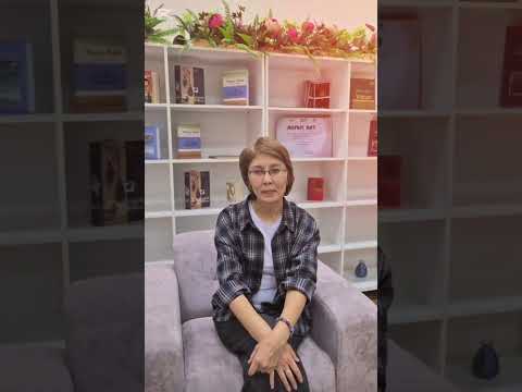 Видео: "Ғасырлар сөзі" жобасы