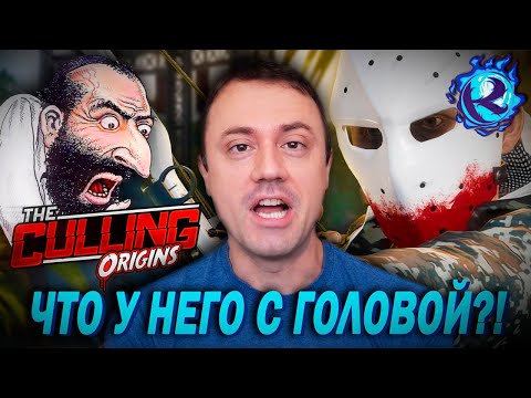 Видео: БЕЗУМНОЕ Оправдание Автора САМОЙ ОБОССАННОЙ МОНЕТИЗАЦИИ ВЕКА