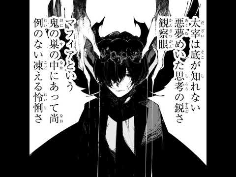 Видео: 8 минут—Электрофорез (sped up)