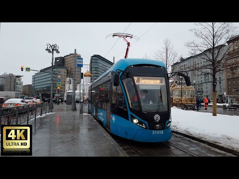 Видео: 7 маршрут трамвая. 17.12.2020 год. Москва.