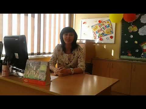 Видео: На выпускной вечер 2017год Поздравления от учителей