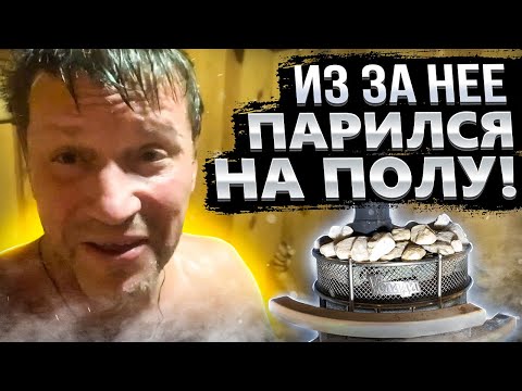 Видео: Тест турбокатушек в банной печи Услада ГАЗ. На что способны вечные камни для бани?