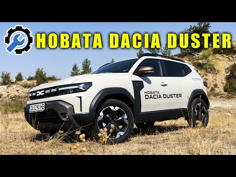 Видео: Новата DACIA DUSTER - най-добрият бюджетен SUV?