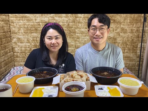 Видео: Мукбанг/Все корейцы любят это!/Чачжанмён(чёрная лапша)