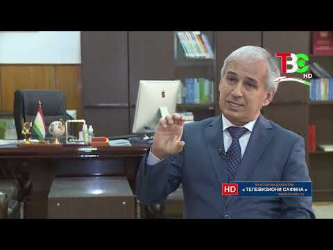 Видео: Тавозун - Иқтисодиётӣ Тоҷикистон