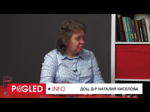 Видео: Доц. Наталия Киселова за промените в Конституцията и последствията от този акт