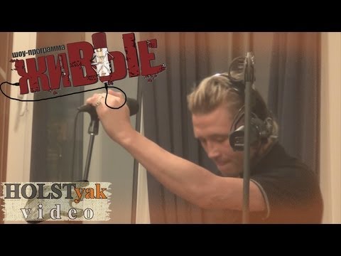 Видео: F.P.G. - Думай! "Живые" на НАШЕм радио (10.07.2013) 5/5