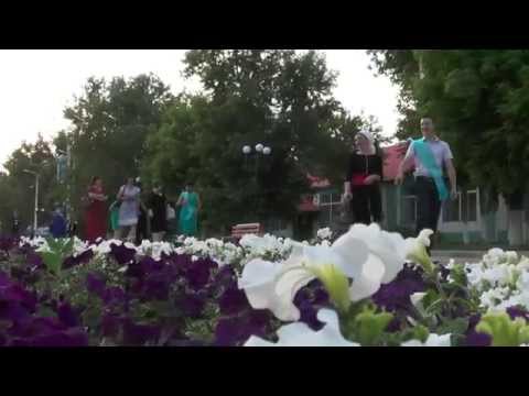 Видео: Выпускной вечер 2015 Аманкарагай